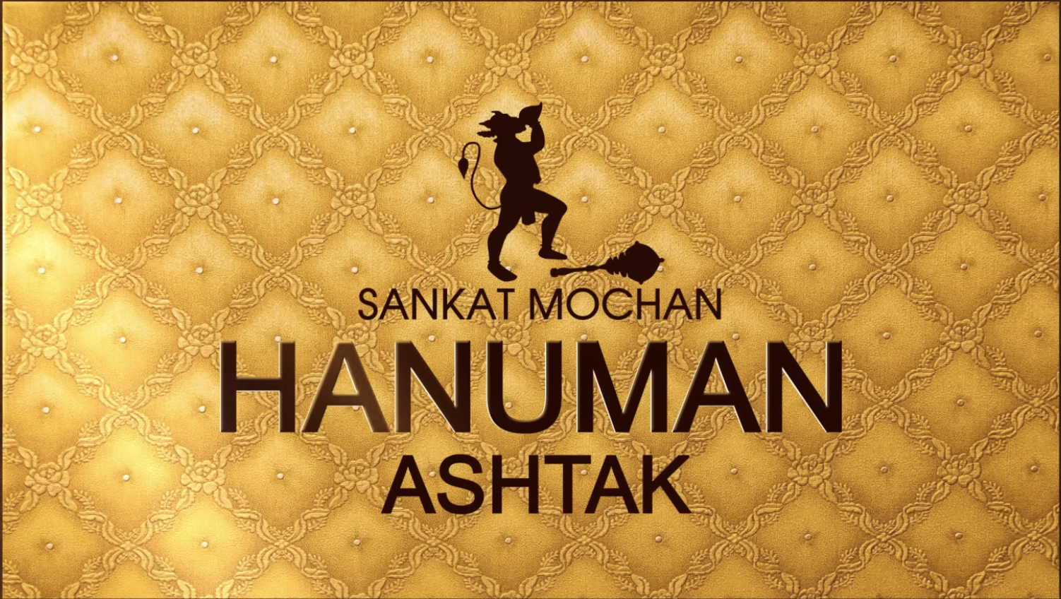 संकटमोचन हनुमान अष्टक